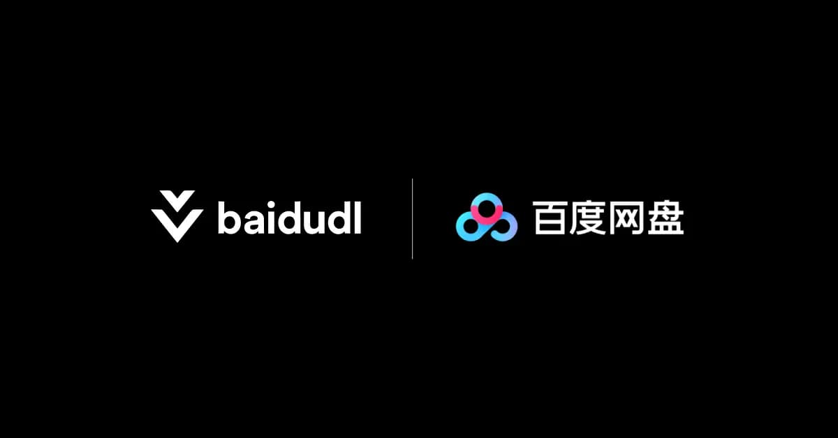 Baidu Downloader